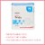 McKesson Adult Incontinence Brief M Moderate Absorbency BR30643, Moderate, 96 Ct Perspective: back