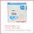 McKesson Adult Incontinence Brief XL Moderate Absorbency BR30645, Moderate, 60 Ct Perspective: back