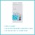 McKesson Black Ankle Brace X-Large 14-15 Ankle Circumf. Lace-Up for the Foot 155-81-97048 Perspective: back