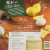 Marie Callender's® Lemon Meringue Pie Perspective: back