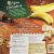 Marie Callender's® Banana Cream Pie Perspective: back