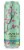AriZona® Ginseng & Honey Green Iced Tea Can Perspective: back