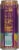 AriZona Fruit Punch Fruit Juice Cocktail Can Perspective: back