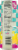 AriZona® Lemon Iced Tea Can Perspective: back