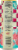 AriZona Iced Tea with Raspberry Flavor Perspective: back