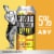 Arnold Palmer Spiked Original Half and Half Hard Iced Tea and Lemonade Perspective: back