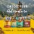 Zuke’s Mini Naturals Training Dog Treats with Real Beef Perspective: back