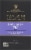 Taylors Of Harrogate Earl Grey Tea Perspective: back