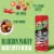 Zing Zang Bloody Mary with Vodka Canned Cocktails Perspective: back