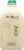Oberweis Dairy Egg Nog Perspective: back