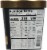 Oberweis® Butter Pecan Ice Cream Perspective: back