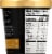 Oberweis® Coffee Ice Cream Pint Perspective: back