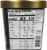 Oberweis® Vanilla Ice Cream Perspective: back