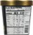 Oberweis® Vanilla Ice Cream Pint Perspective: back