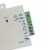 AC 110-240V to DC12v 3A 36w Power Supply for Door Access Control System Power Supply Perspective: back