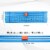 AGPTEK 12  A4 Paper Trimmer Cutter Picture Cutting Label Design Photos Blue Perspective: back