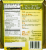 Wholly Classic Guacamole Perspective: back