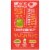 Wholly Guacamole Spicy Hot Guacamole Minis Perspective: back