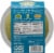 Wholly® Extra Chunky Restaurant Style Guacamole Bowl Perspective: back
