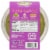 Wholly Guacamole® Chunky Medium Guacamole Perspective: back