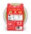 Wholly Guacamole Spicy Hot Guacamole Family Size Perspective: back