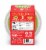 Wholly Guacamole Spicy Hot Guacamole Family Size Perspective: back
