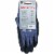 MaxiCut Ultra Men's XL Nitrile Coated Glove 44-3745T/XL Perspective: back