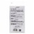 CALA Nail Clipper Duo Mint Perspective: back