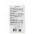 CALA Nail Clipper Duo Orchid Perspective: back