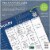 2022 Real Simple Wall Calendar by TF Publishing Perspective: back
