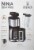 Ninja 12-Cups Automatic Drip Coffee Maker Silver Perspective: back