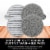 Shark® Dirt Grip® Soft Scrub & Dusting Washable Pads (4-Piece Set) Perspective: back