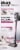 Shark Rocket Pro DLX Corded Vacuum Perspective: back