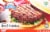 Al Safa Halal™ Beef Patties Perspective: back