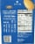 Hippie Snacks Sea Salt Almond Crisps Perspective: back
