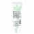 Attitude® Mango Toothpaste With Fluoride for Kids Perspective: back