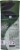 Attitude™ Herbal Musk Leaves Bar™ Deodorant Perspective: back