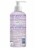 Attitude® Sensitive Skin Soothing & Calming Chamomile Natural Body Lotion Perspective: back
