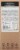 Attitude® Citrus Zest Laundry Detergent Perspective: back