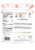 Organic Traditions® Original Fiber Fuel Smoothie Boost Mix Perspective: back