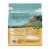 Freshpet® Nature's Grain Free Chicken Roasted Meals Wet Dog Food Perspective: back