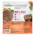 Freshpet® Select Bite-Size Beef and Egg Recipe Small Dog Food Perspective: back