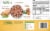 Freshpet® Tender Chicken Recipe Value Pack Perspective: back