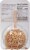 Moyers Farm Caramel Apple with Peanuts Perspective: back
