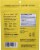 Beekeeper's Naturals Soothing Honey Lozenges Perspective: back