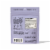 Beekeeper's Naturals B. Soothed Elderberry Lozenges Perspective: back