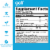 Goli® Nutrition Ashwagandha Mixed Berry Gummies Perspective: back