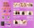 Create A Treat Haunted Chocolate Cookie House Kit Perspective: back