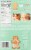 Create A Treat™ Giant Gingerbread Man Cookie Kit Perspective: back