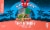 Victory Brewing Co. Tart Monkey Sour Session Ale with Guava Perspective: back